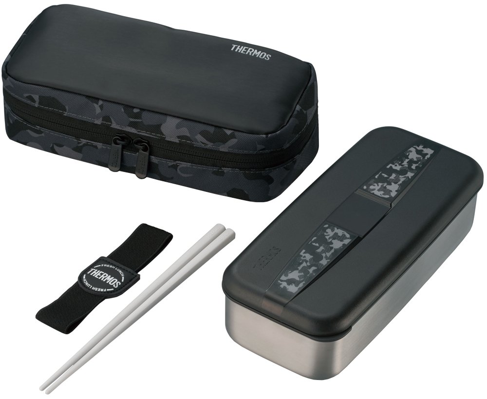 Amazon｜サーモス フレッシュランチボックス 700ml カモフラージュ DSD